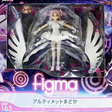 少女心小鹿角天然水晶馬粉醒獅手錬海藍寶薰衣草紫晶白瑪瑙手串女 歷史價格詳細信息