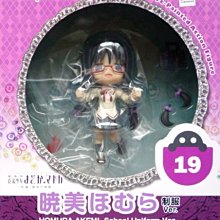 【日本正版】紙劇場 魔女宅急便 紙雕模型 紙模型 琪琪 宮崎駿 PAPER THEATER - 518844 歷史價格詳細信息