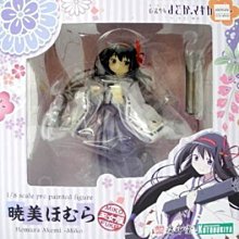 【日本正版】少女與戰車最終章 瑪麗 公仔 模型 BC自由學園 16cm FuRyu - 298289 歷史價格詳細信息