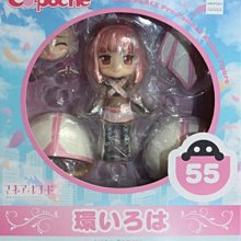 日本正版 壽屋 魔法少女小圓 曉美焰 巫女服 1/8 公仔 模型 日本代購 歷史價格詳細信息