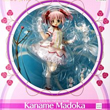 少女心小鹿角天然水晶馬粉醒獅手錬海藍寶薰衣草紫晶白瑪瑙手串女 歷史價格詳細信息