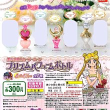 美少女戰士全系cos月野兔小小兔變身cosplay女裝成人童裝 歷史價格詳細信息