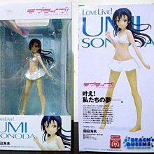 LoveLive美少女泳裝南小鳥東條希妮可繪里星空凜手辦擺件成員9款 歷史價格詳細信息