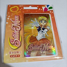 美少女戰士 閃光魅力 天使 水冰月 月野兔 2款美少女戰士擺件盒裝 歷史價格詳細信息