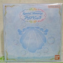 洞院 3.3尺五斗櫃 歷史價格詳細信息