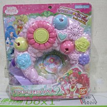 元氣之泉 鴕鳥精 30粒/盒 非變性二型膠原蛋白 龜 鹿茸 膠原蛋白 玻尿酸 補鈣 骨關節 歷史價格詳細信息