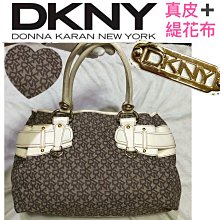 DKNY～2手鏈條小包 歷史價格詳細信息