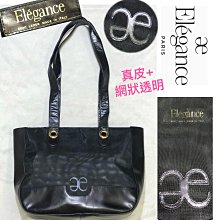 (新流行新隨形)天珠A貨翡翠吊墜掛件玉天珠YPS24530-36 歷史價格詳細信息