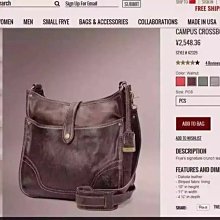 frye貝拉波西米亞進口羊皮復古做舊女式手提單肩斜挎馬鞍包 歷史價格詳細信息