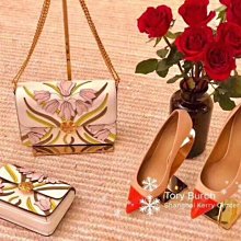 ╭☆包媽子店☆TUMI VOYAGEUR Lexa Zip Flap Backpack 女款雙肩包/背包~ 歷史價格詳細信息