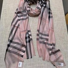 經典格紋輕巧斜背包 歷史價格詳細信息