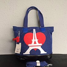 KIPLING 拿鐵色波紋雙層斜背包 歷史價格詳細信息