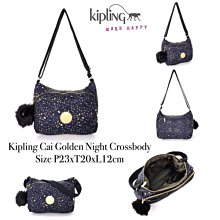 Kipling 清新黑點綴星星印花多口袋拉鍊後背包-MATTA 歷史價格詳細信息