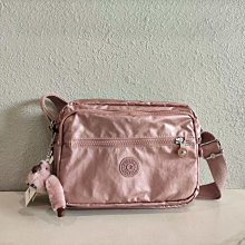 Kipling 猴子包 K15289 深藍彩虹背帶 斜背 肩背 保溫袋餐包  防水 限量-雙喜生活館 歷史價格詳細信息