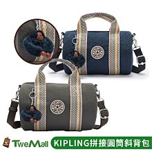 Kipling 斜背包 /  容量大  分格多  耐磨實用  好評熱賣 歷史價格詳細信息