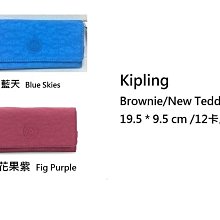 Brownie Bites Maker Bella Cucina Pink Makes 8 Bite Sized Brownies New 歷史價格詳細信息