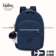 【精選】輕量型 鋁合金 LED 強光頭燈 18650充電 TYPE-C 防水 戶外騎行 釣魚燈 野營 頭戴式 手電筒 歷史價格詳細信息