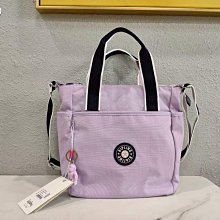 Kipling 粉紫拼色 BP3872 K15210 猴子包 拉鍊夾層輕量雙肩後背包 防水 中款 限時優惠 歷史價格詳細信息