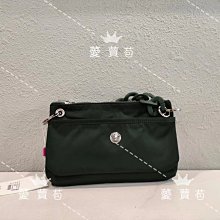 kipling KI3572 質感絲滑系列 紅色 化妝包 收納包 預購 歷史價格詳細信息