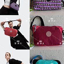 kipling 包包 (3) 歷史價格詳細信息