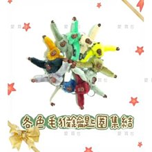 Kipling可愛長方形小包-TALLY(多款任選)[限時優惠] 歷史價格詳細信息