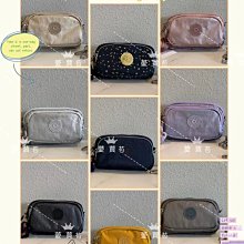 Kipling『千層包』水色淺蔥藍單肩隨身斜背包-RIRI 歷史價格詳細信息