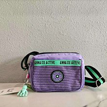 Kipling 網眼拼接樂活紫抽繩大後背包-TATUM 歷史價格詳細信息