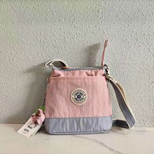 Kipling 猴子包 粉橘彩猴 KI4189 多夾層拉鏈手提斜背肩背包 兩側有口袋 防水 限時優惠 限量 歷史價格詳細信息