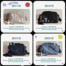 薆蕒苞 kipling 猴子包 k13848 中號 手提包 預購 日本 合作款 旅遊 旅行袋 黑配橘色 斜背 附小零錢包 歷史價格詳細信息