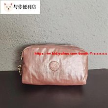 Kipling  猴子包 玫瑰金 輕便 休閒 斜背肩背側背手提後背多用小款包 限時優惠 歷史價格詳細信息