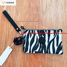 Kipling 猴子包 斑馬紋 輕便三夾層拉鍊 輕量錢包 零錢包 鑰匙包 收納包 手拿包防水-雙喜生活館 歷史價格詳細信息