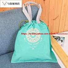 Kipling 輕灰蘇格蘭紋掀蓋前袋手機包-DALYA 歷史價格詳細信息