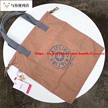 Kipling 輕灰蘇格蘭紋掀蓋前袋手機包-DALYA 歷史價格詳細信息