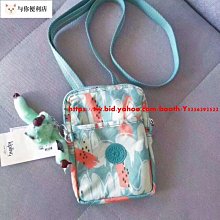 多功能手機護照包 多層收納包 防水包 RFID防盜包 側背包 護照包 歷史價格詳細信息