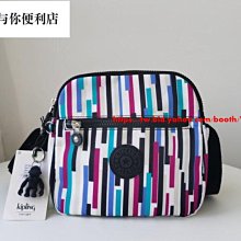 KIPLING 彩色豹紋圖樣抓皺斜背包 歷史價格詳細信息