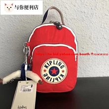 Kipling 猴子包 10353 紅色 mini 多用款肩背 斜背 側背 輕量雙肩後背包 小號 防水 限時優惠 歷史價格詳細信息