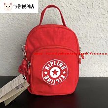 Kipling 猴子包 紅色 K12632 多夾層斜背肩背包 兩側有拉鍊口袋 輕量 防水 限量 歷史價格詳細信息