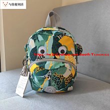 Kipling 猴子包 K08568 都市叢林 猴子眼睛嘴巴耳朵 超可愛 兒童拉鍊款輕量後背包 輕便-雙喜生活館 價格比較,價格查詢,歷史價格詳細信息
