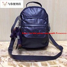Kipling 猴子包 mini HB7349 玫瑰金 金屬粉 多用款肩背 斜背 側背 輕量雙肩後背包 小號 防水 限時優惠 歷史價格詳細信息