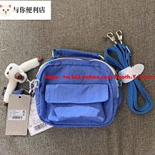 Kipling K08249 深藍色 迷你號 輕便 多功能 斜背 手提 後背包 兒童包 預購 歷史價格詳細信息