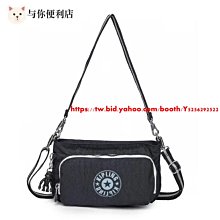 多用途雙肩包 多層斜背包 手提尼龍包女 手提斜背包 尼龍斜背包 貝殼包 手提包女 斜背包女 歷史價格詳細信息