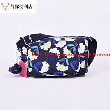 Kipling 猴子包 K12969 金屬金 輕量輕便多夾層 斜背肩背包 防水 限時優惠 歷史價格詳細信息