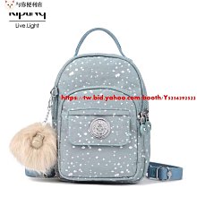 淺綠-輕量後背包  AMINAH~【BODYSAC B652】 歷史價格詳細信息