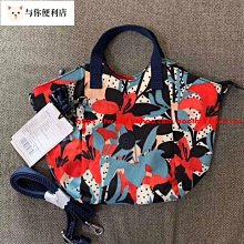 限量 小百合鸚鵡鳥刺繡可愛束口側背包 造型零錢包?黃色紅臉小鸚鵡刺繡 3*3厚度帆布 抽口 斜挎小零錢包 乳白 蘿莉塔 歷史價格詳細信息