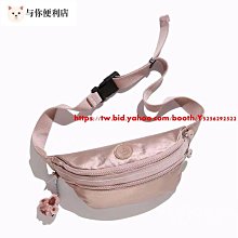 玫瑰金箔金屬藥盒 大心藥盒 收納盒 珠寶盒 禮盒 首飾盒 4.8x4.7x1.4公分 G109-PB002 歷史價格詳細信息