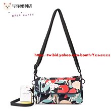 Kipling 百花齊放印花翻蓋側背小包-STELMA 歷史價格詳細信息