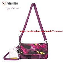Kipling 猴子包 紫底拼色 電腦包 旅行 登山 多用拉鍊款輕量雙肩後背包 中款  防水-雙喜生活館 歷史價格詳細信息