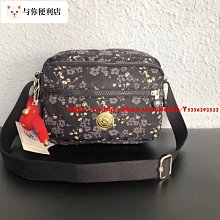 Kipling 猴子包 K15289 深藍彩虹背帶 斜背 肩背 保溫袋餐包  防水 限量-雙喜生活館 歷史價格詳細信息
