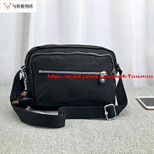 Kipling 猴子包 K15289 深藍彩虹背帶 斜背 肩背 保溫袋餐包  防水 限量-雙喜生活館 歷史價格詳細信息