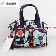 百合花卉多夾層大背包 全新 吊牌未拆 歷史價格詳細信息